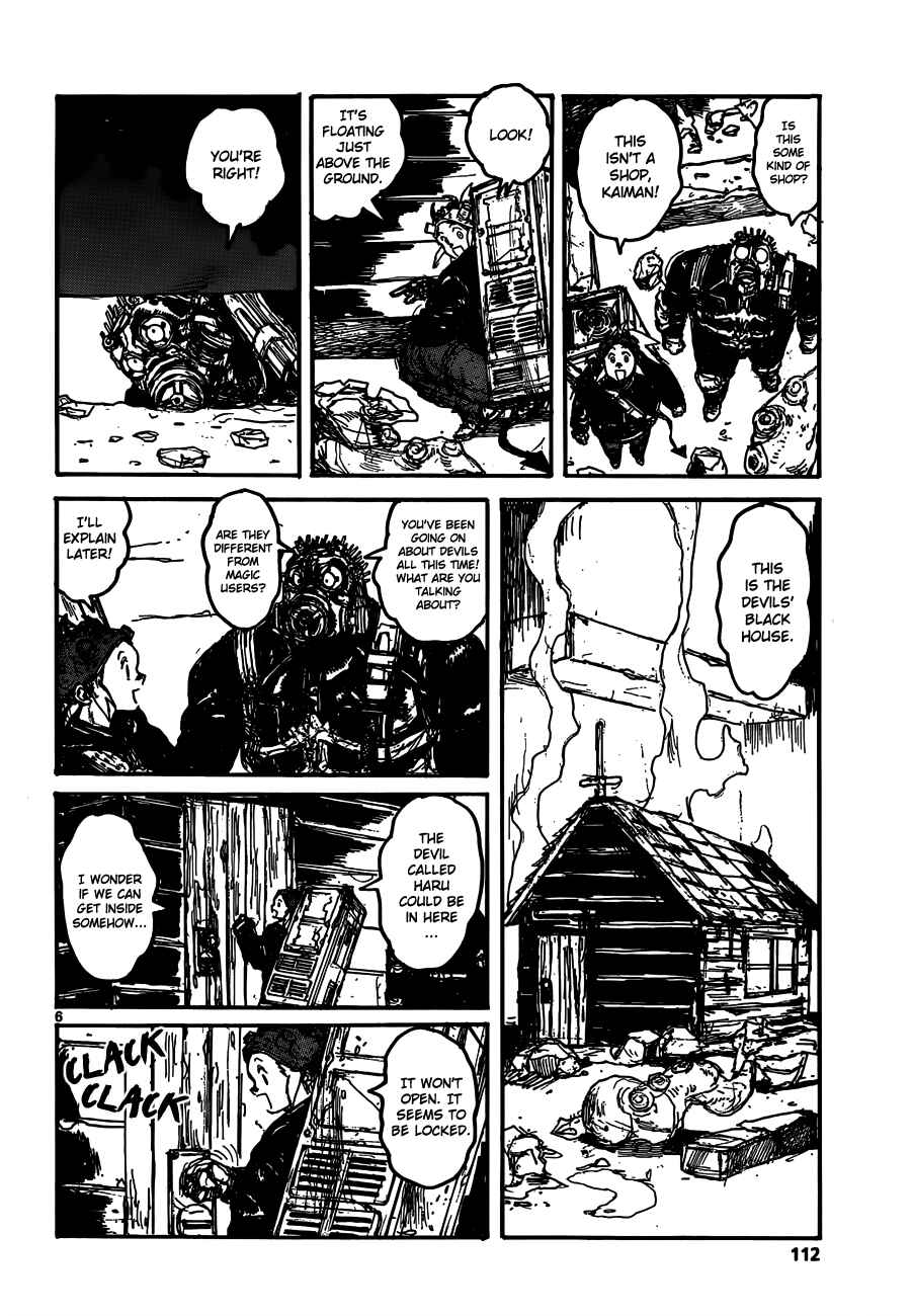 Page 6 Chapter 120 Dorohedoro
