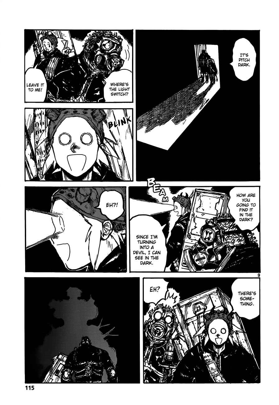 Page 9 Chapter 120 Dorohedoro