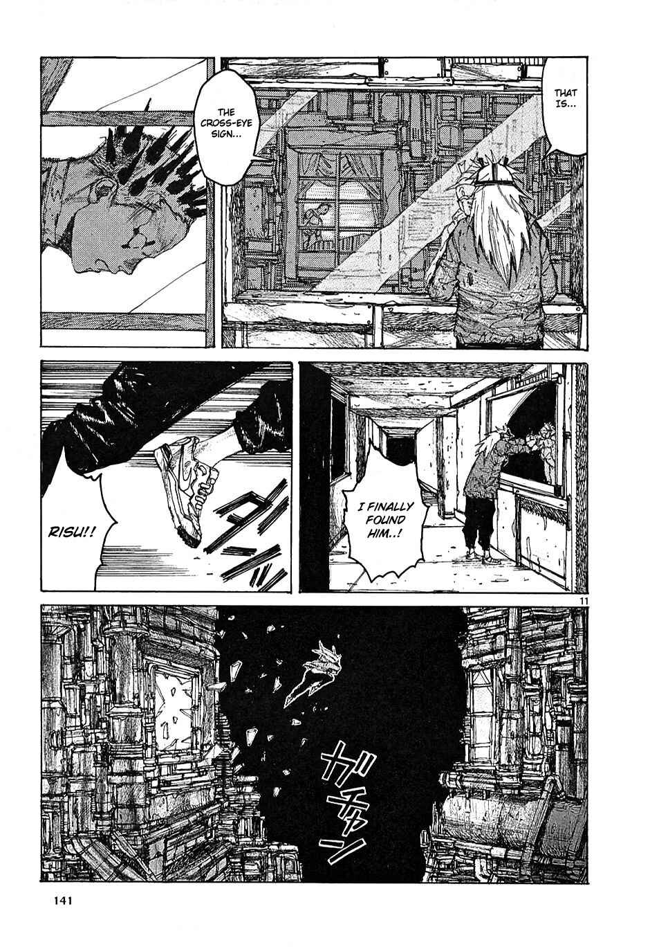 Page 12 Chapter 17 Dorohedoro