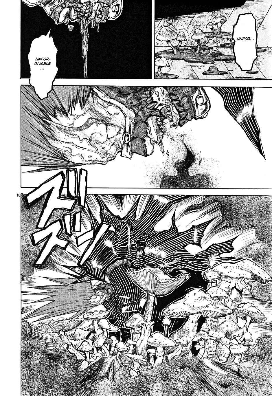 Page 17 Chapter 17 Dorohedoro