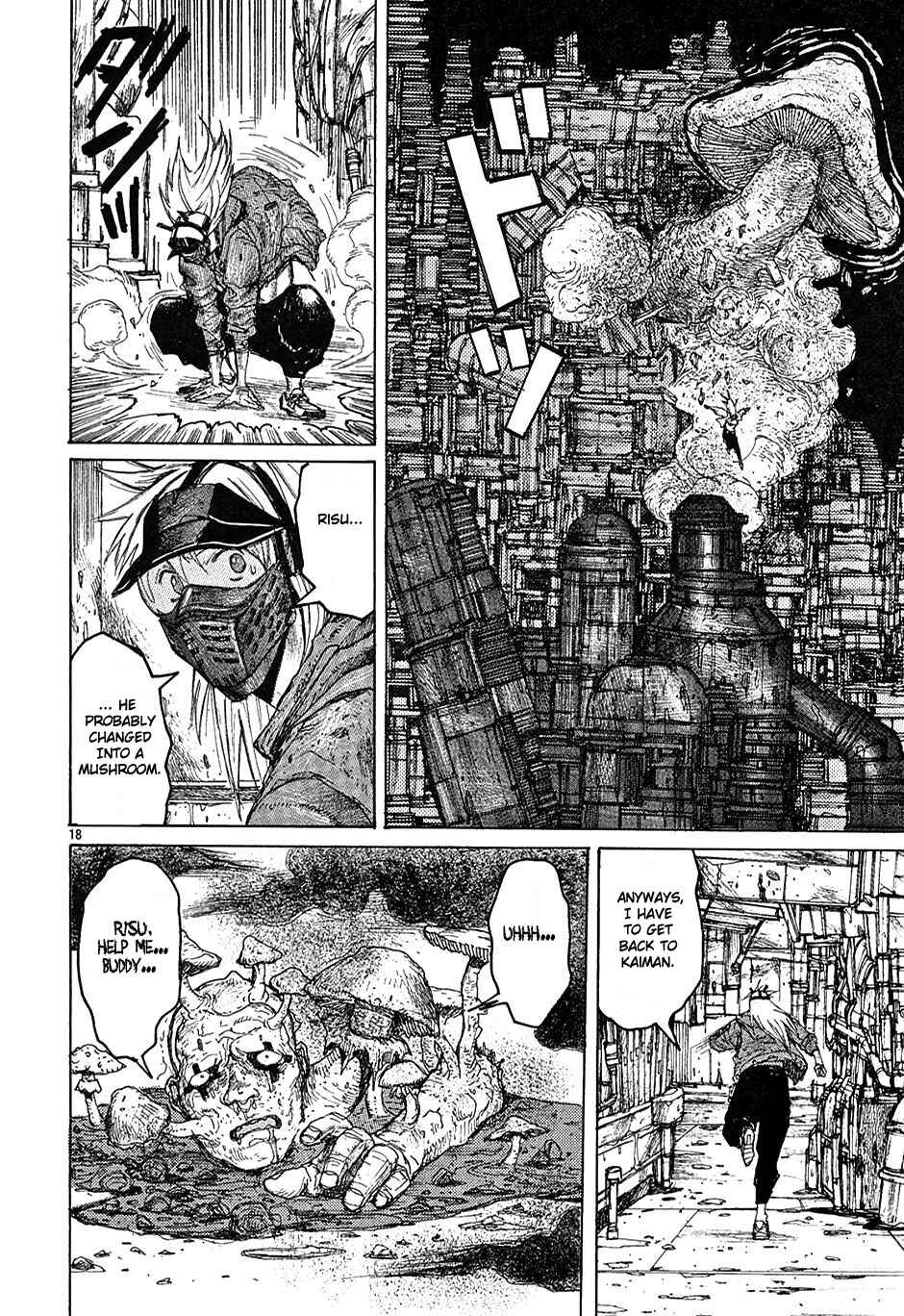 Page 19 Chapter 17 Dorohedoro