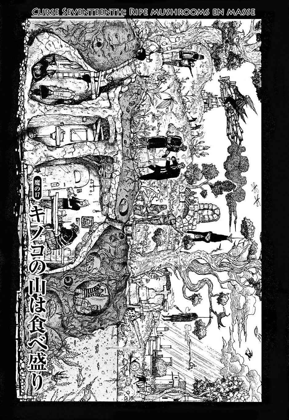 Page 2 Chapter 17 Dorohedoro