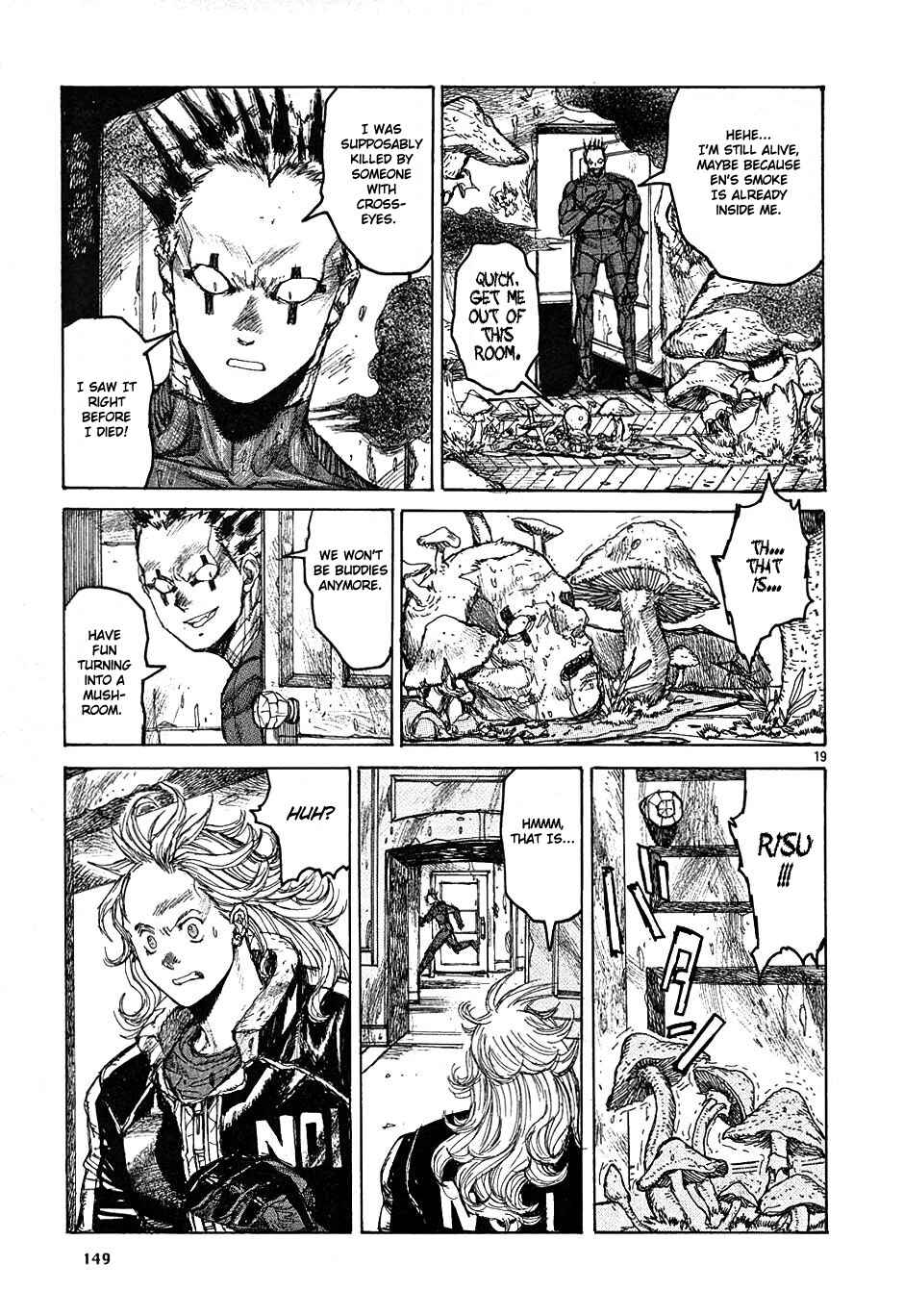 Page 20 Chapter 17 Dorohedoro