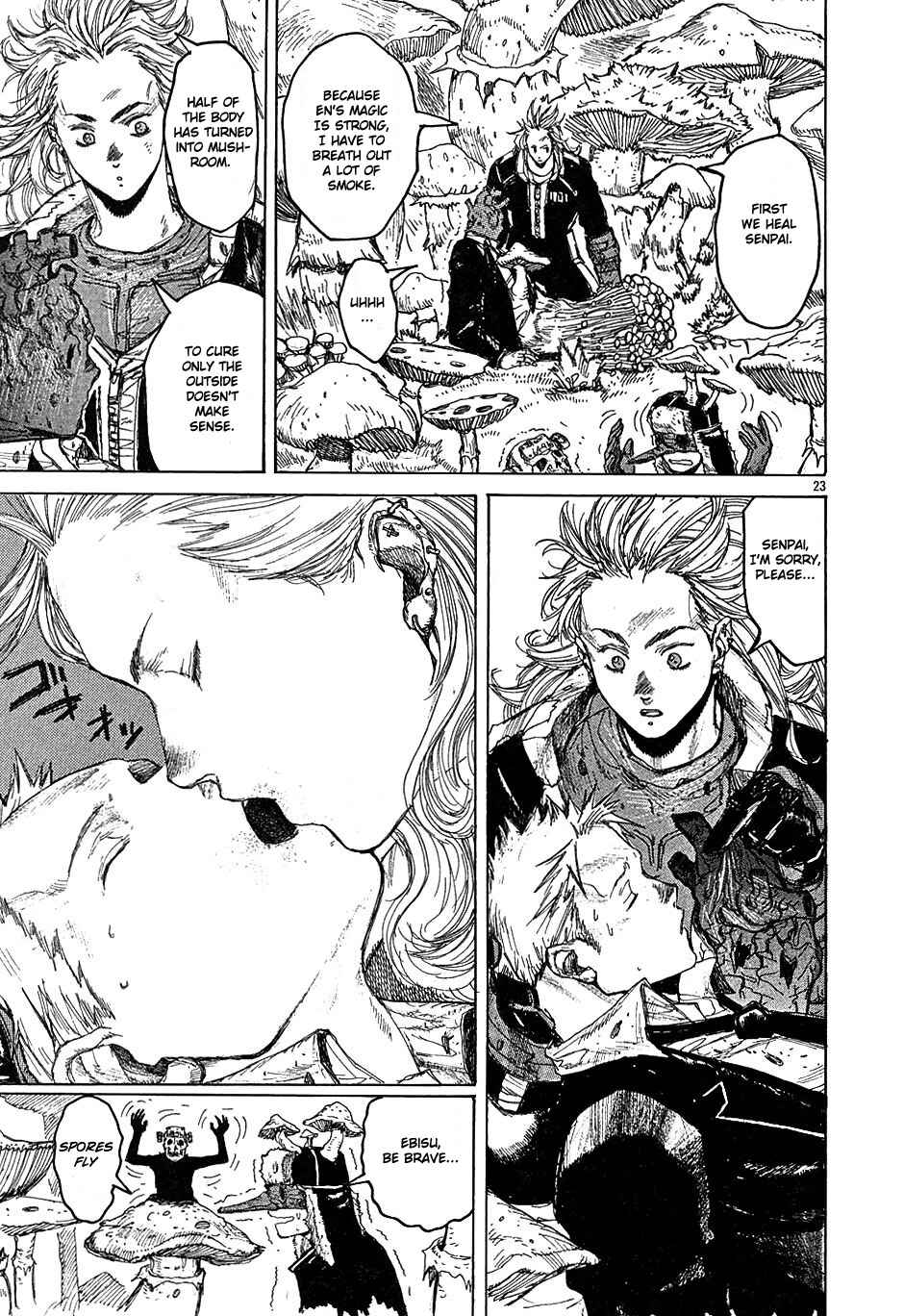 Page 24 Chapter 17 Dorohedoro