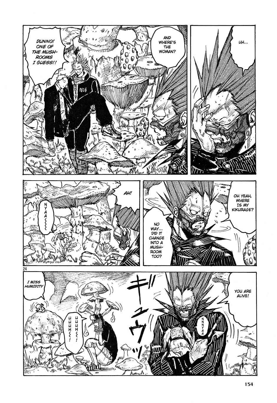 Page 25 Chapter 17 Dorohedoro