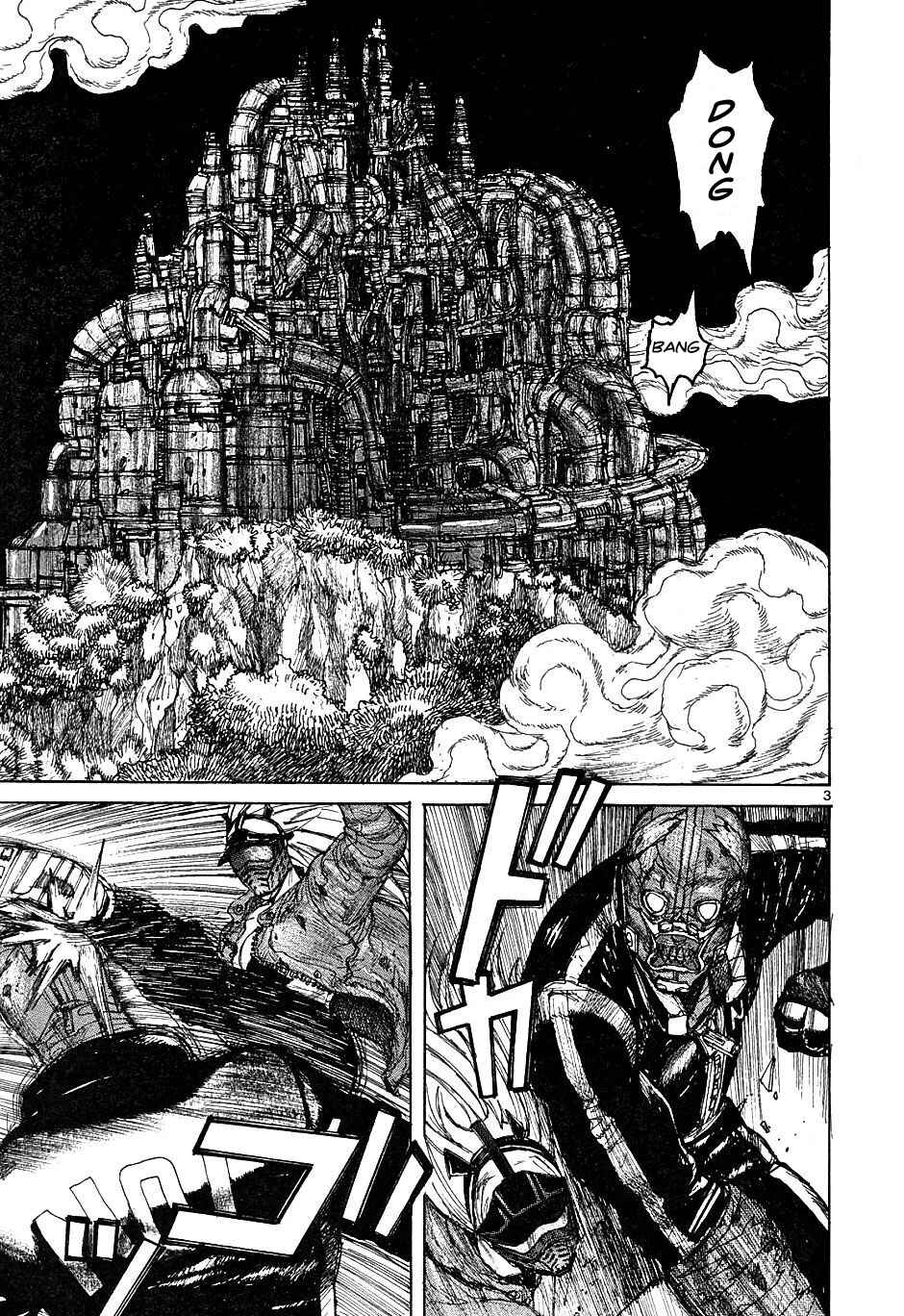 Page 4 Chapter 17 Dorohedoro