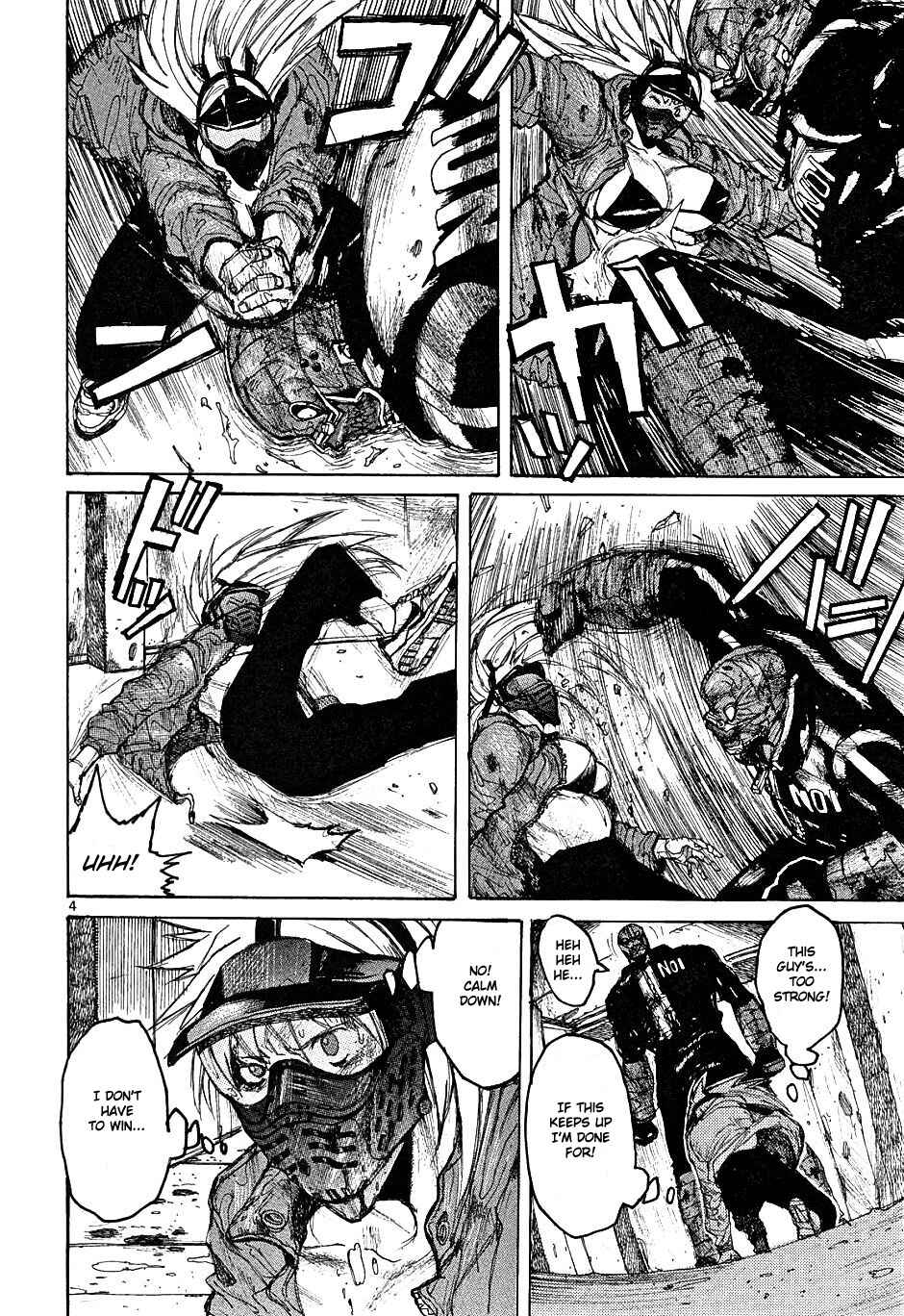 Page 5 Chapter 17 Dorohedoro
