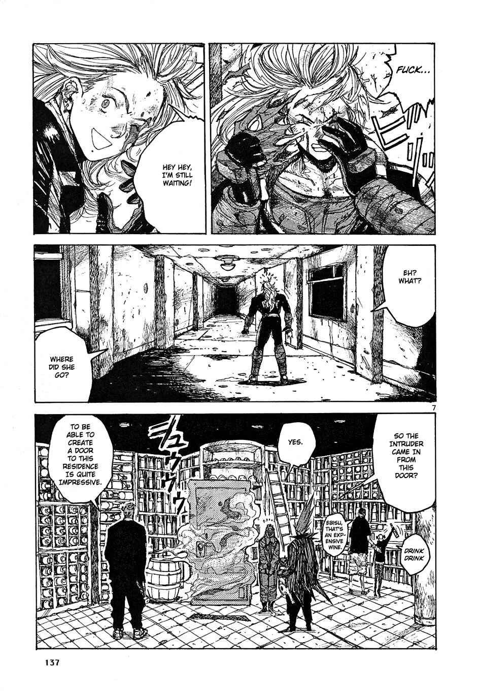 Page 8 Chapter 17 Dorohedoro