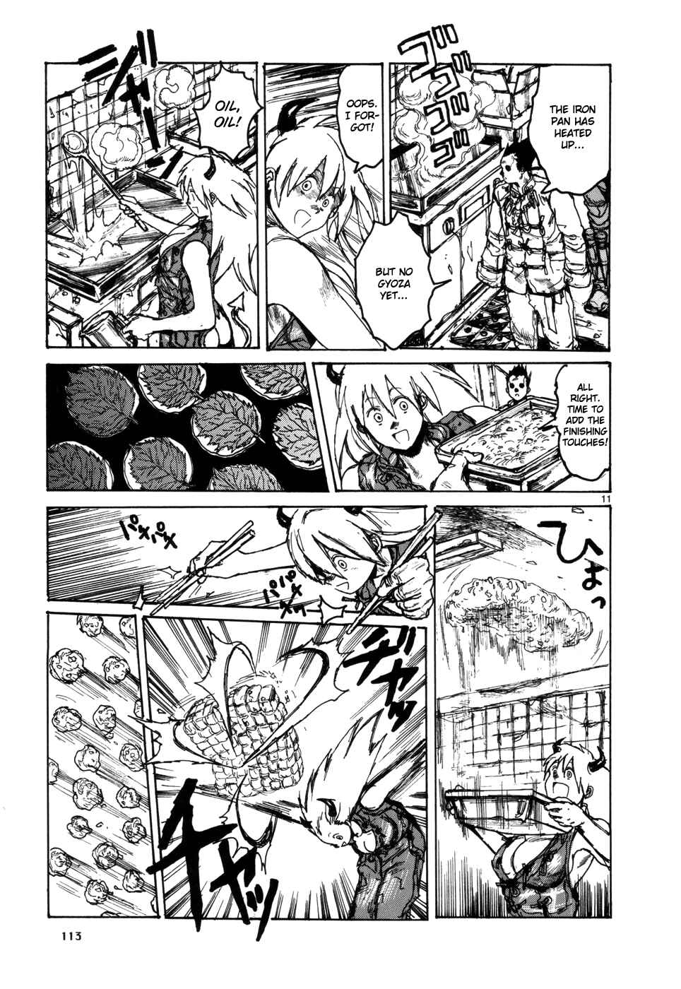 Page 11 Chapter 98 Dorohedoro