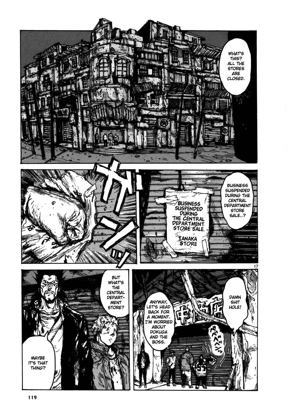 Page 17 Chapter 98 Dorohedoro