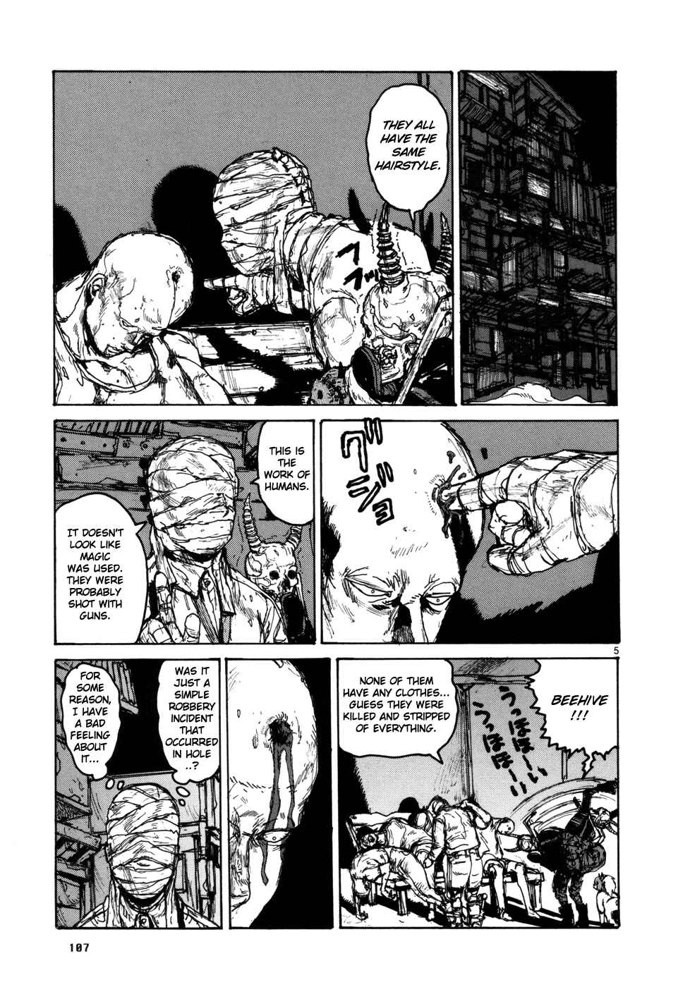 Page 5 Chapter 98 Dorohedoro