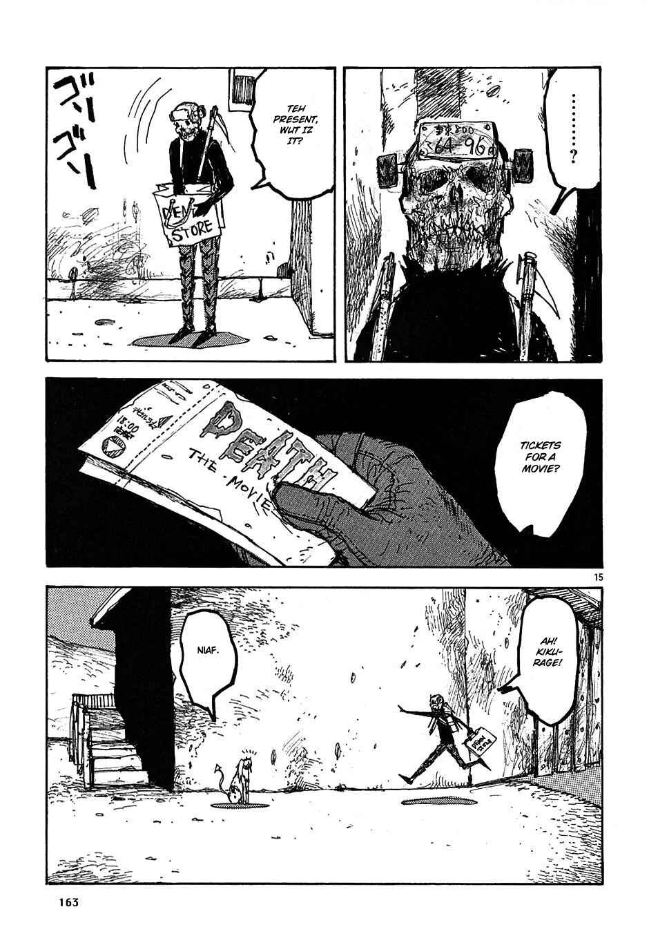 Page 15 Chapter 23.5 Dorohedoro