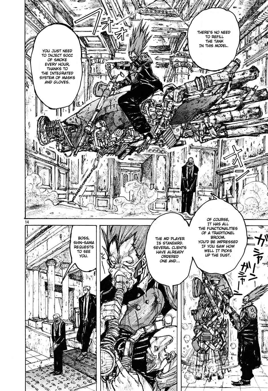 Page 14 Chapter 9 Dorohedoro