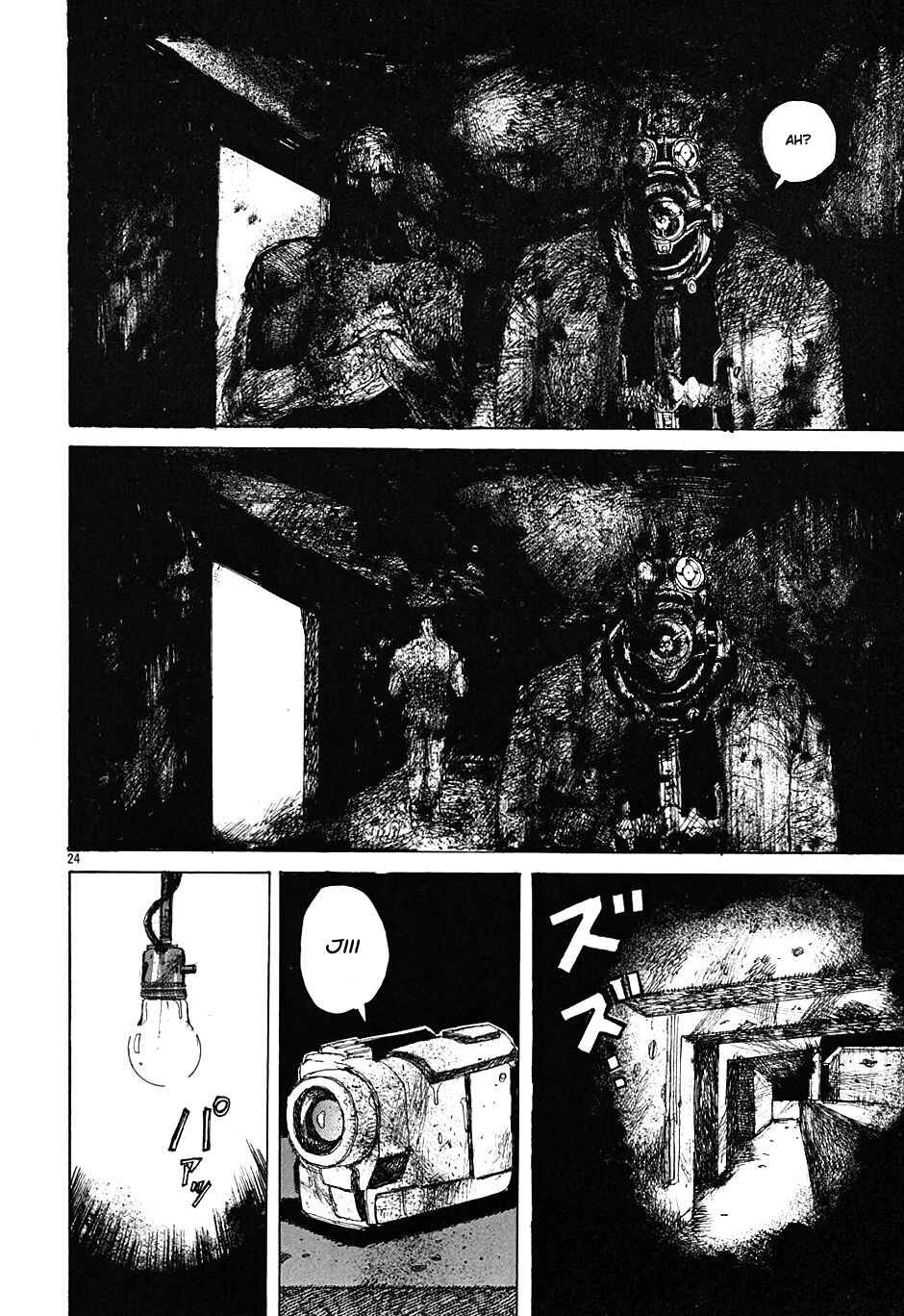Page 24 Chapter 9 Dorohedoro