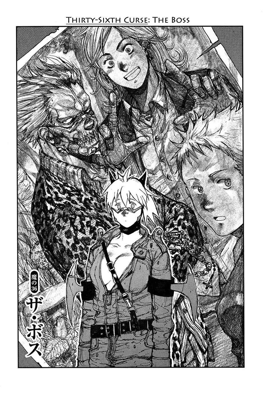 Page 1 Chapter 36 Dorohedoro