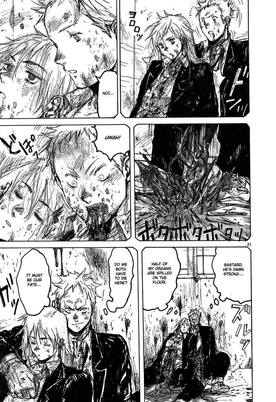 Page 21 Chapter 36 Dorohedoro