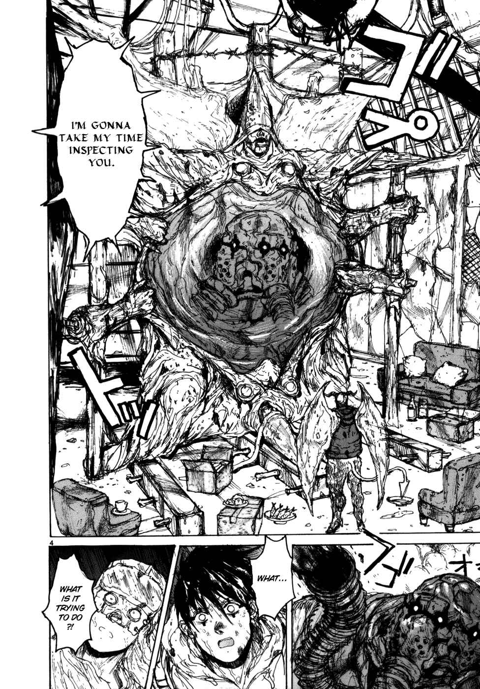 Page 4 Chapter 92 Dorohedoro
