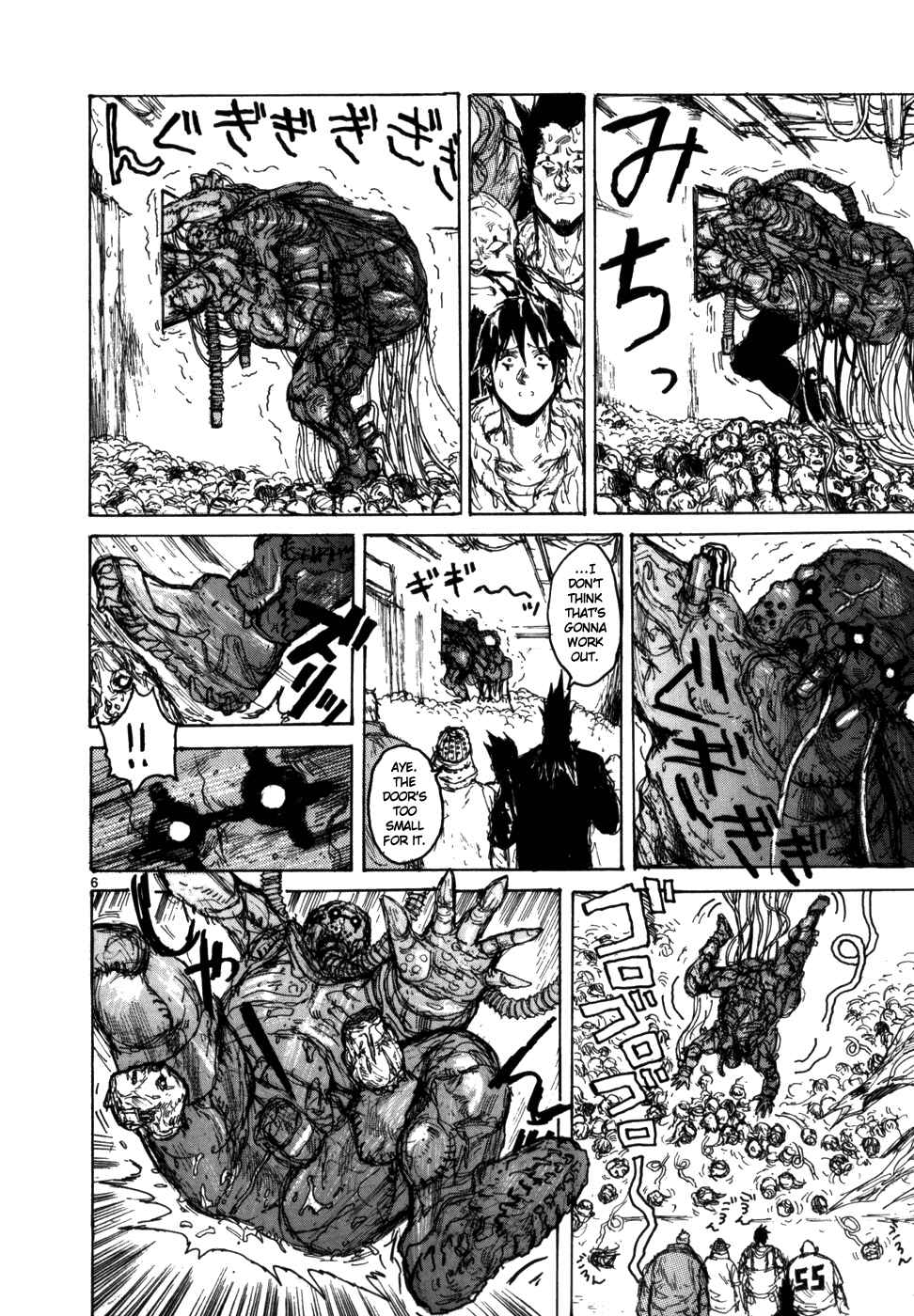 Page 6 Chapter 92 Dorohedoro