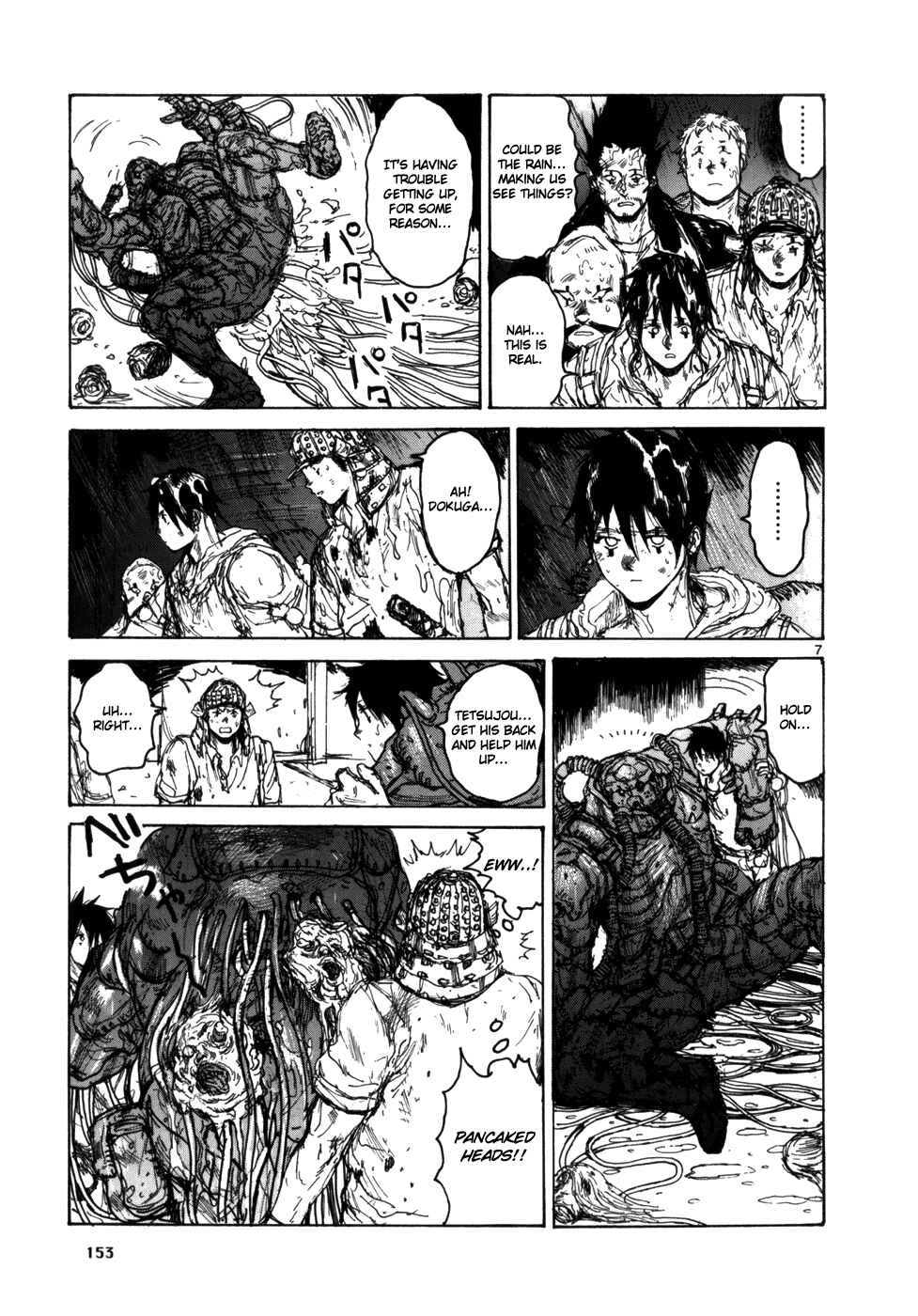Page 7 Chapter 92 Dorohedoro