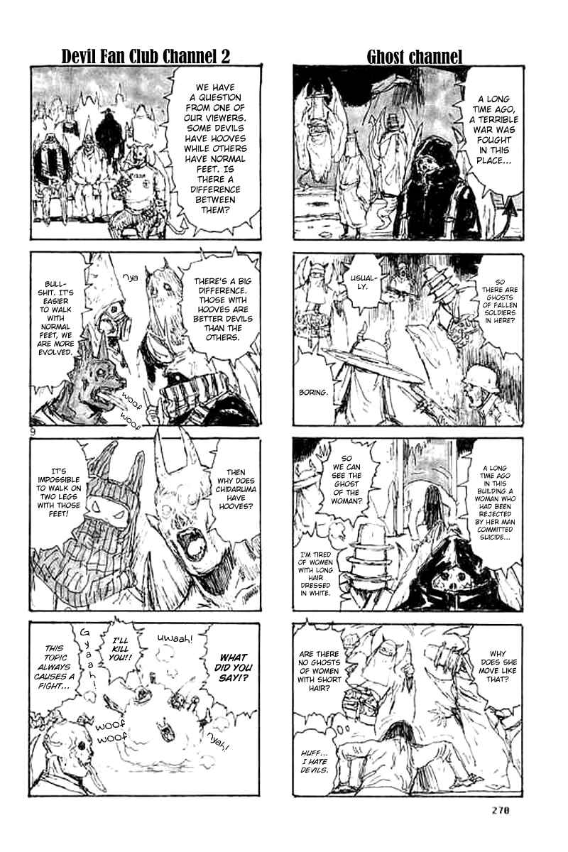 Page 10 Chapter 147.5 Dorohedoro