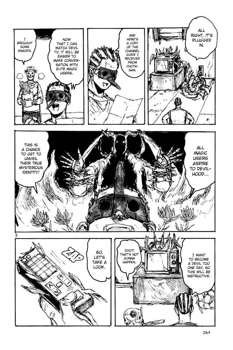 Page 4 Chapter 147.5 Dorohedoro