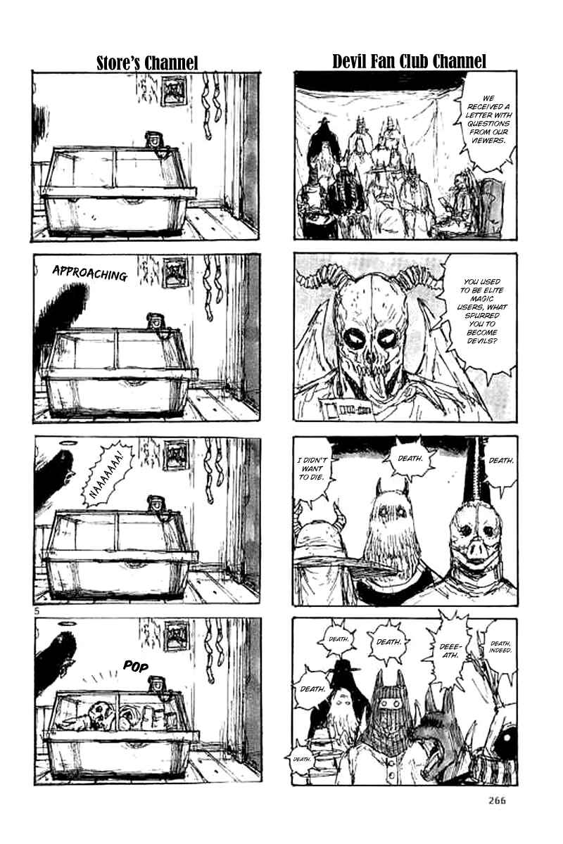 Page 6 Chapter 147.5 Dorohedoro