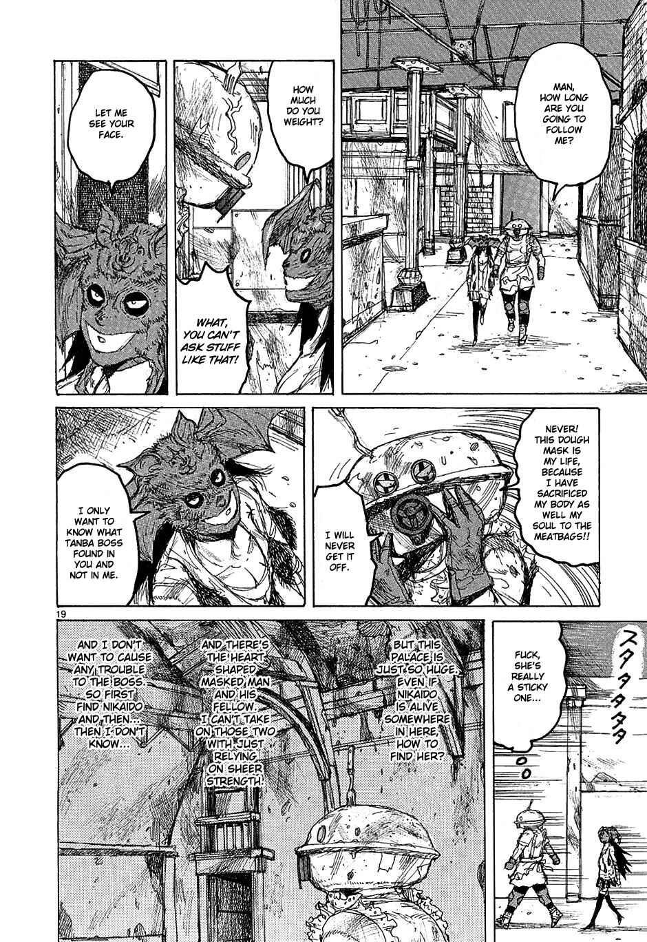 Page 24 Chapter 37 Dorohedoro