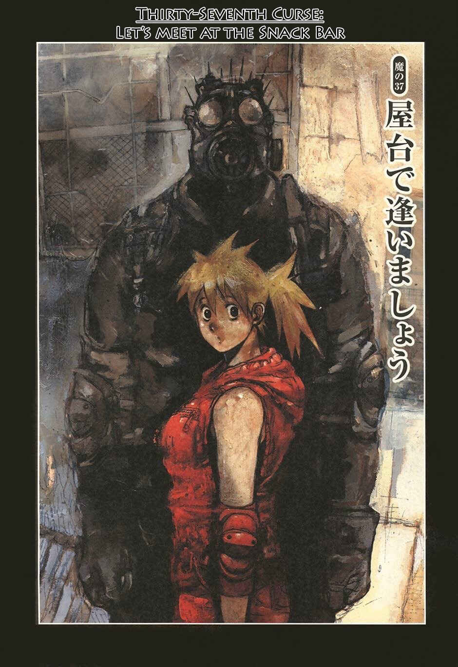 Page 6 Chapter 37 Dorohedoro