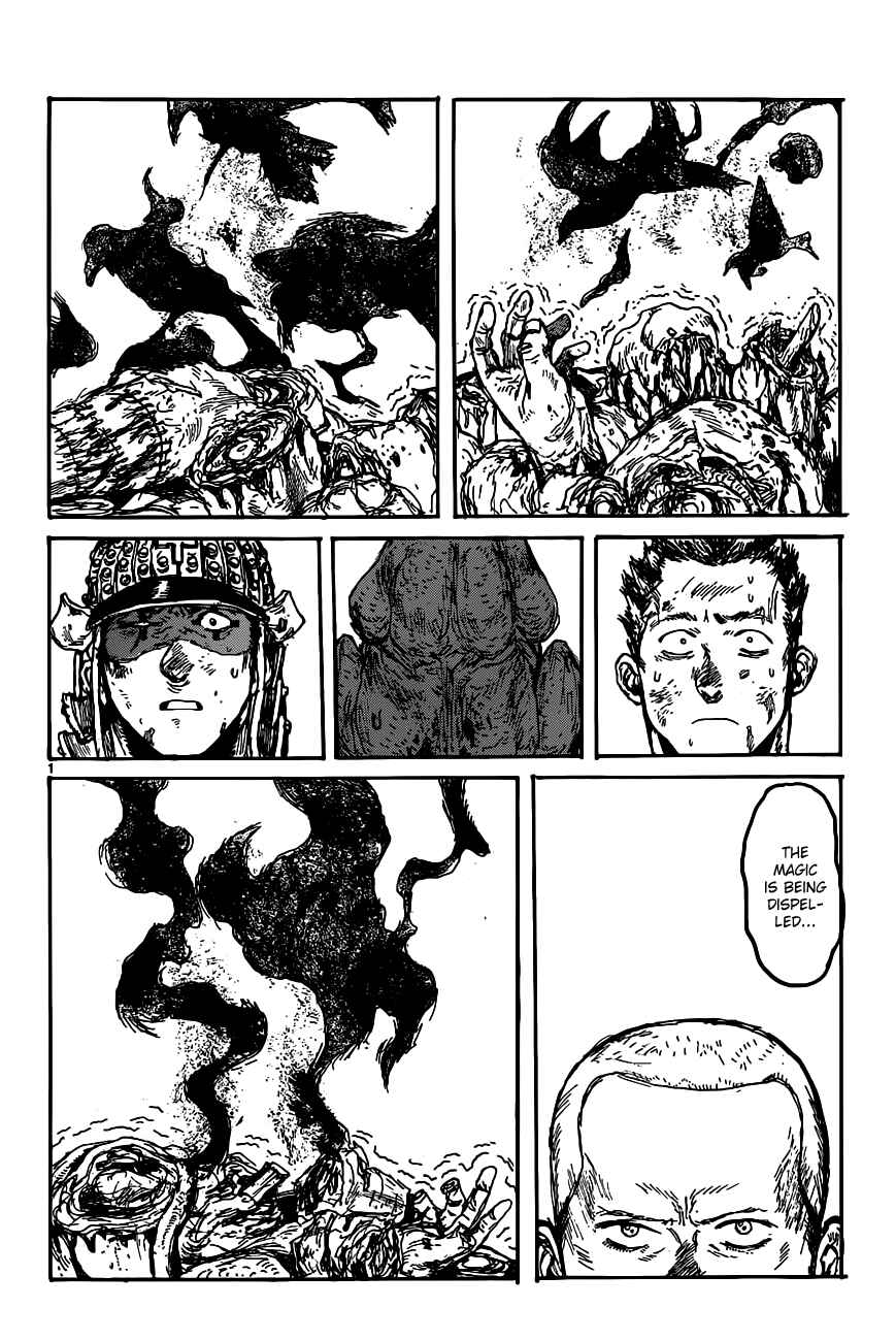Page 10 Chapter 125 Dorohedoro
