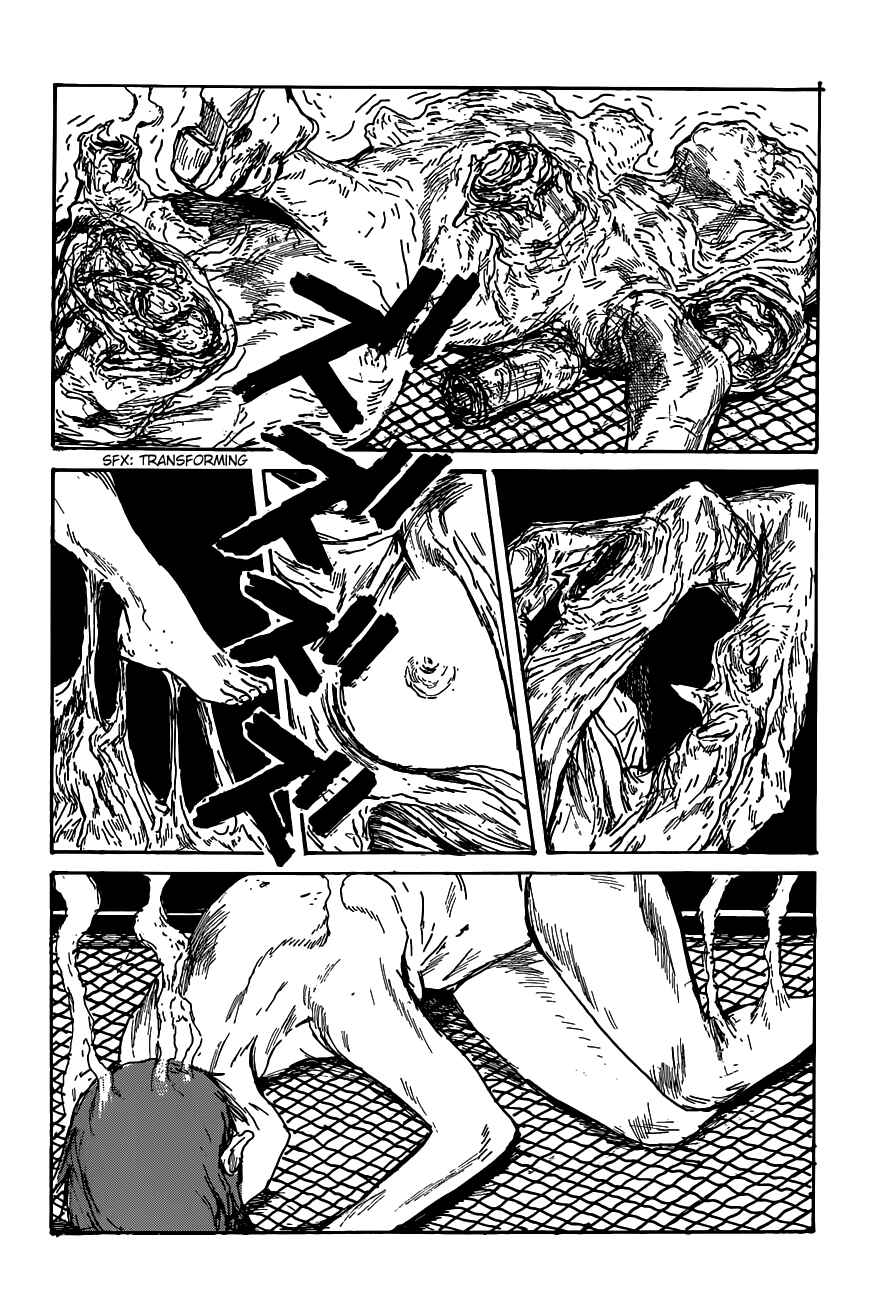 Page 17 Chapter 125 Dorohedoro