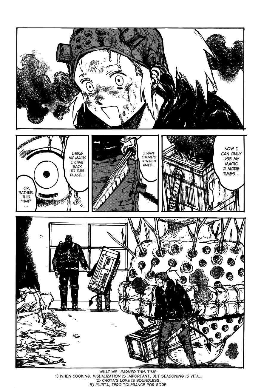 Page 24 Chapter 125 Dorohedoro