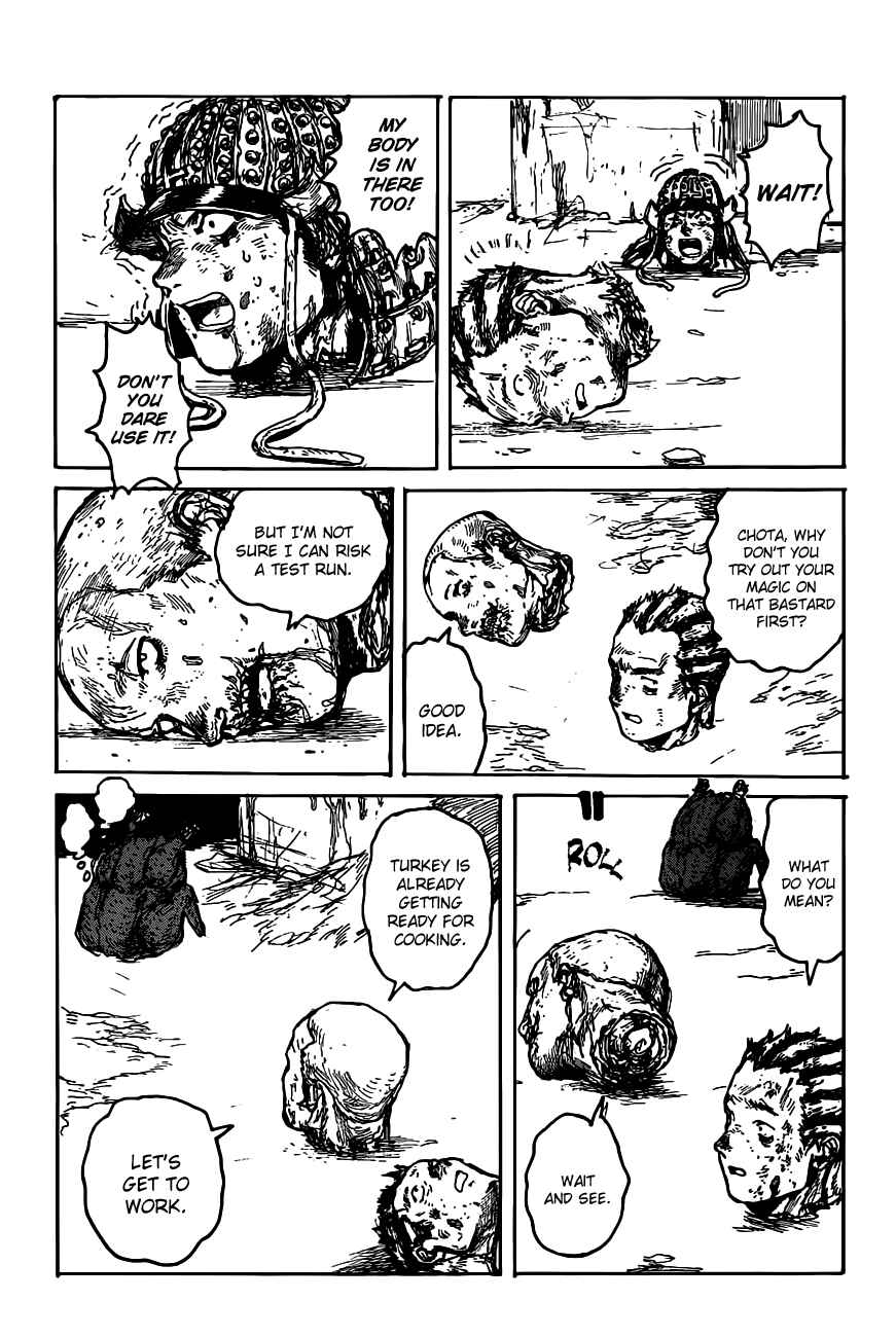 Page 7 Chapter 125 Dorohedoro