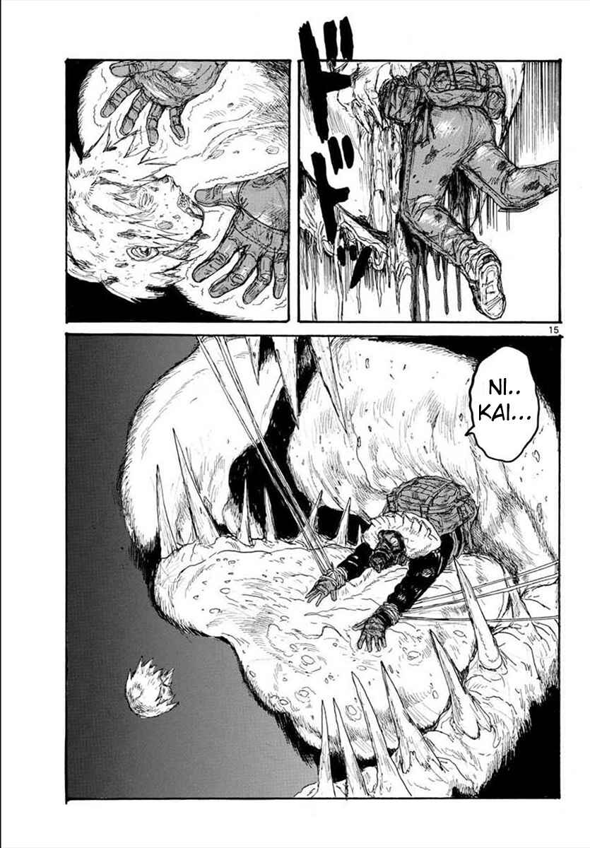 Page 15 Chapter 163 Dorohedoro