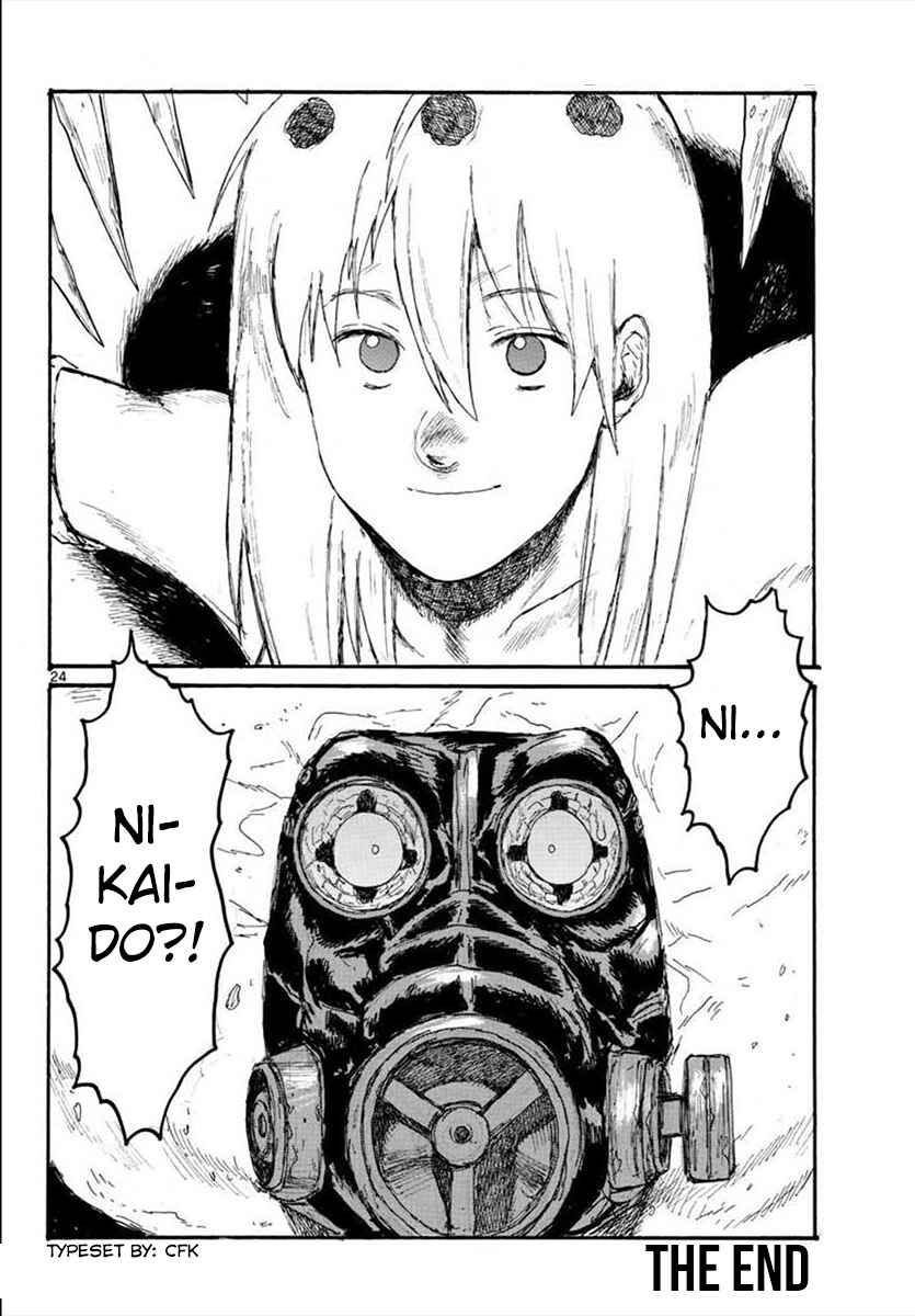 Page 24 Chapter 163 Dorohedoro