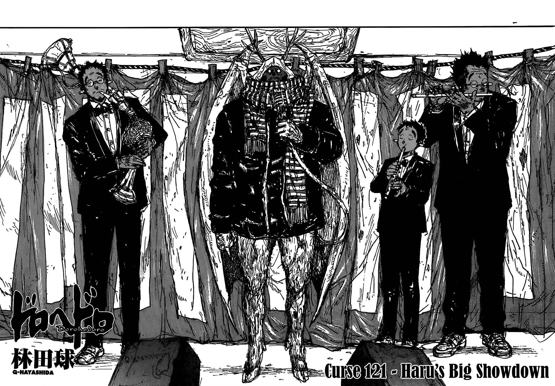 Page 1 Chapter 121 Dorohedoro