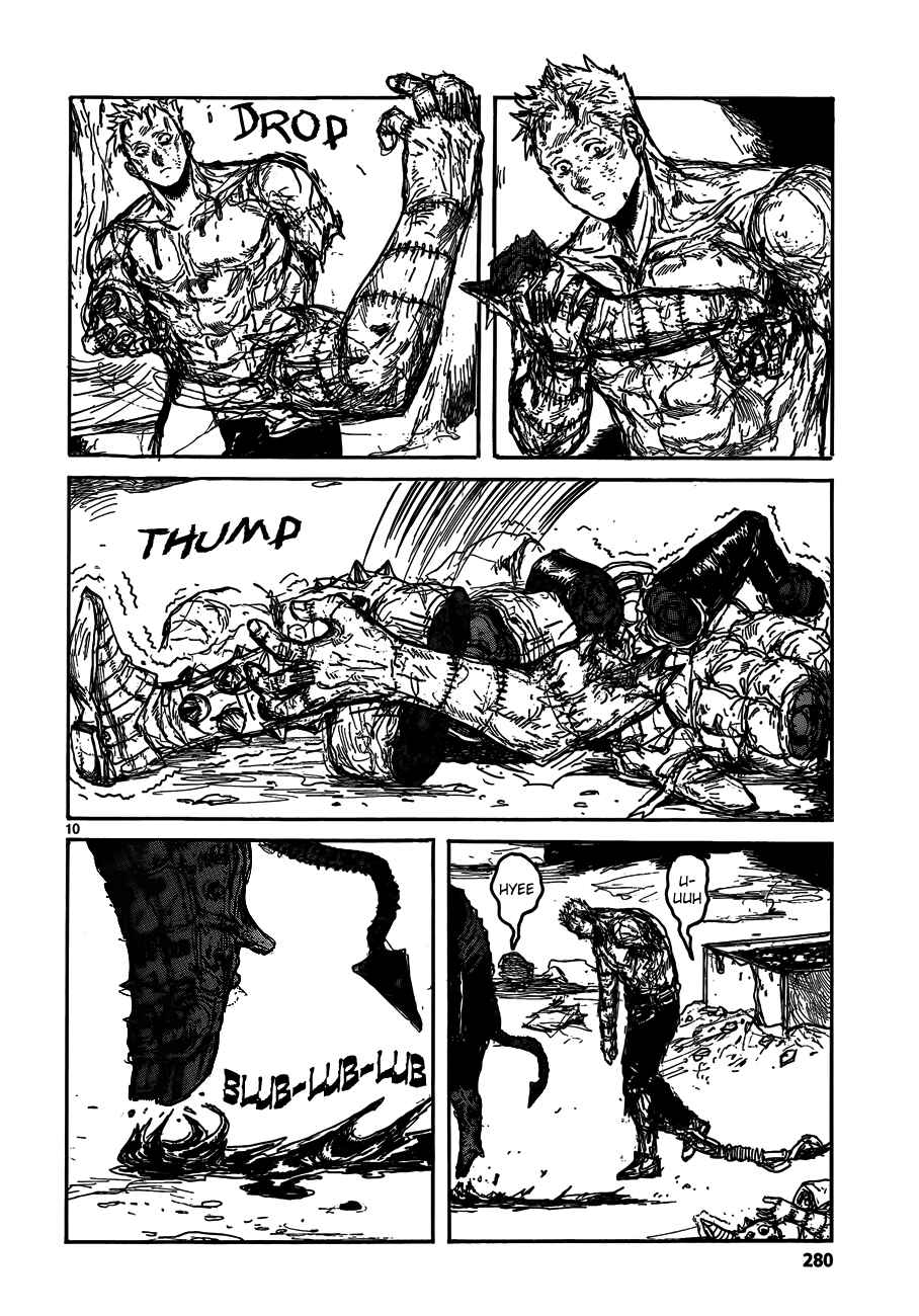Page 10 Chapter 121 Dorohedoro