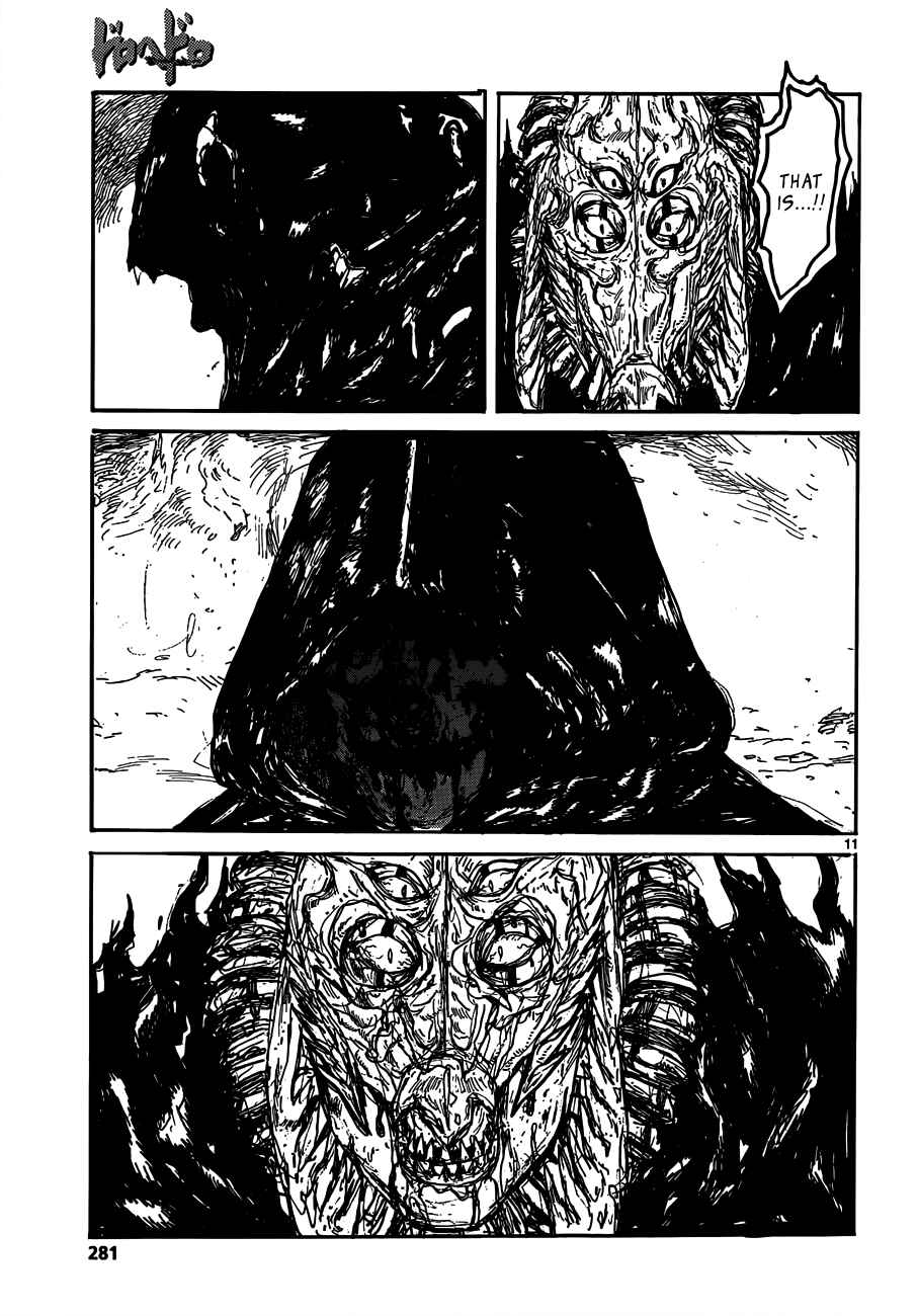 Page 11 Chapter 121 Dorohedoro