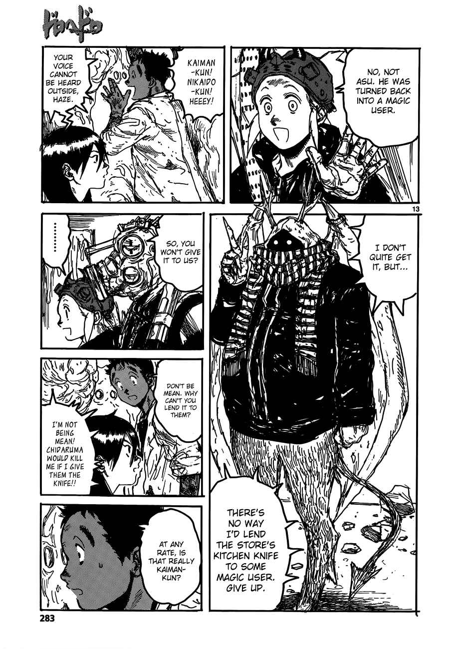 Page 13 Chapter 121 Dorohedoro