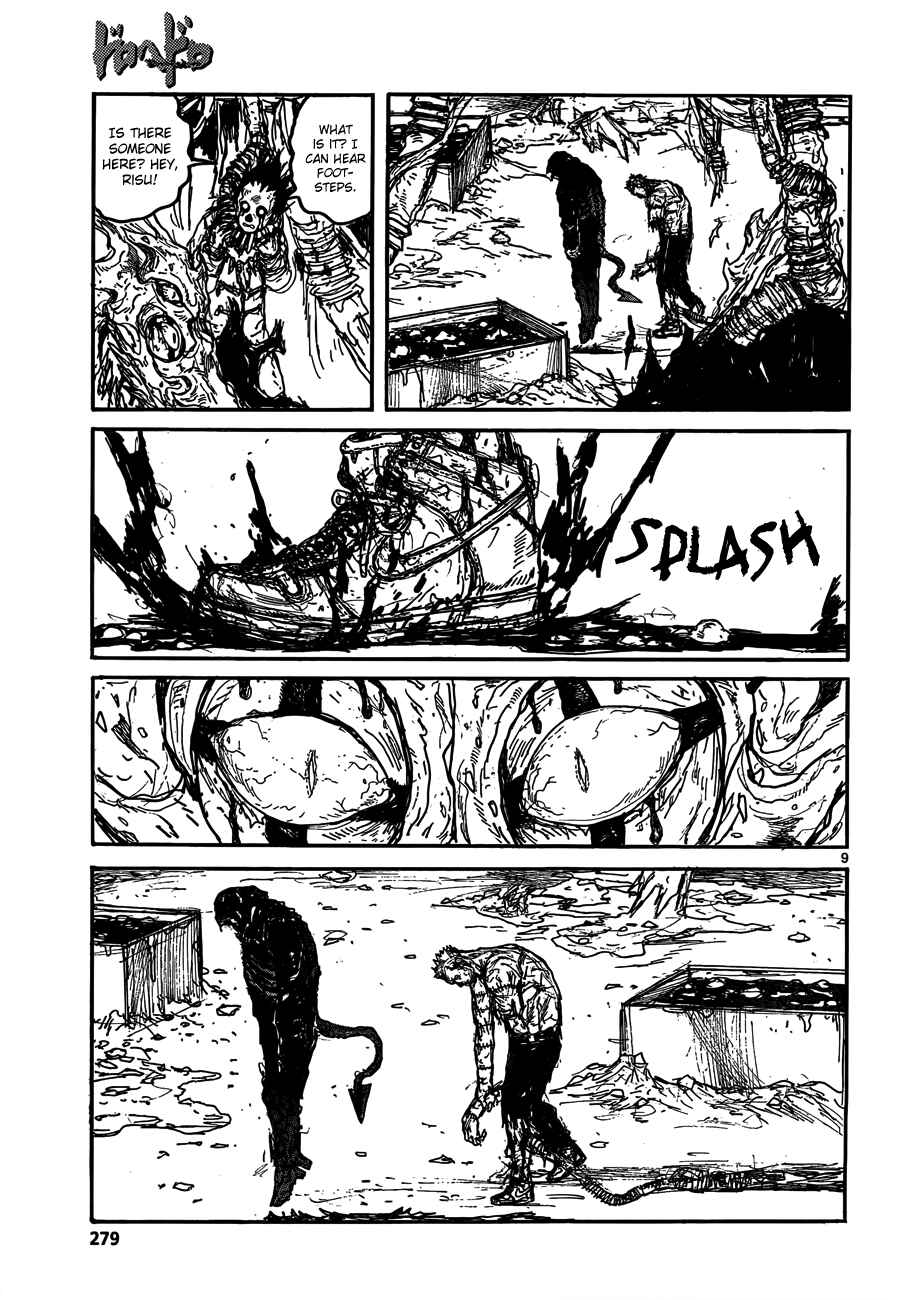 Page 9 Chapter 121 Dorohedoro