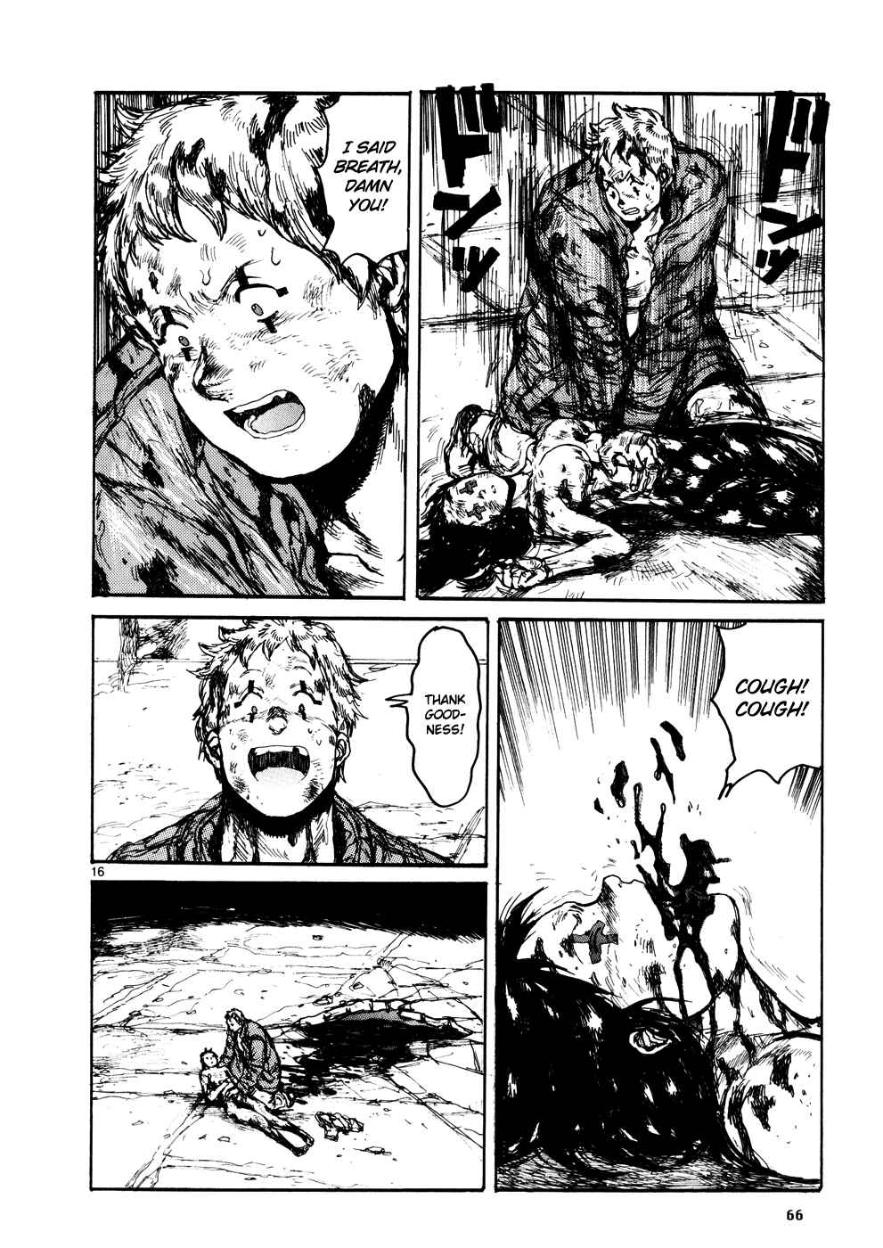 Page 16 Chapter 104 Dorohedoro