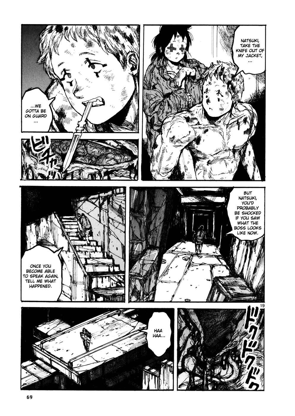 Page 19 Chapter 104 Dorohedoro