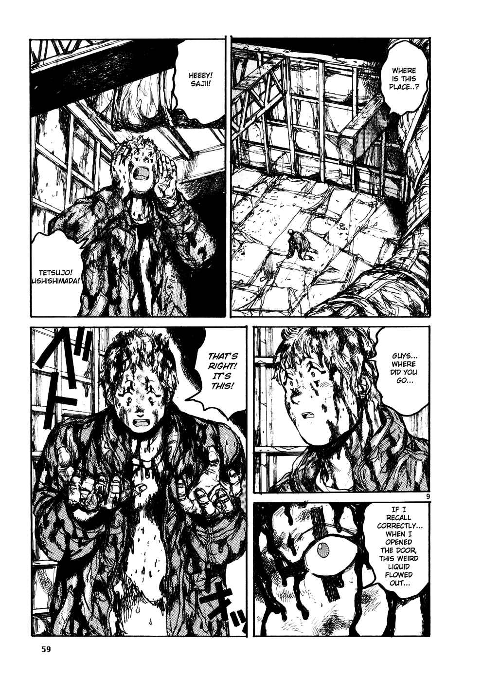 Page 9 Chapter 104 Dorohedoro