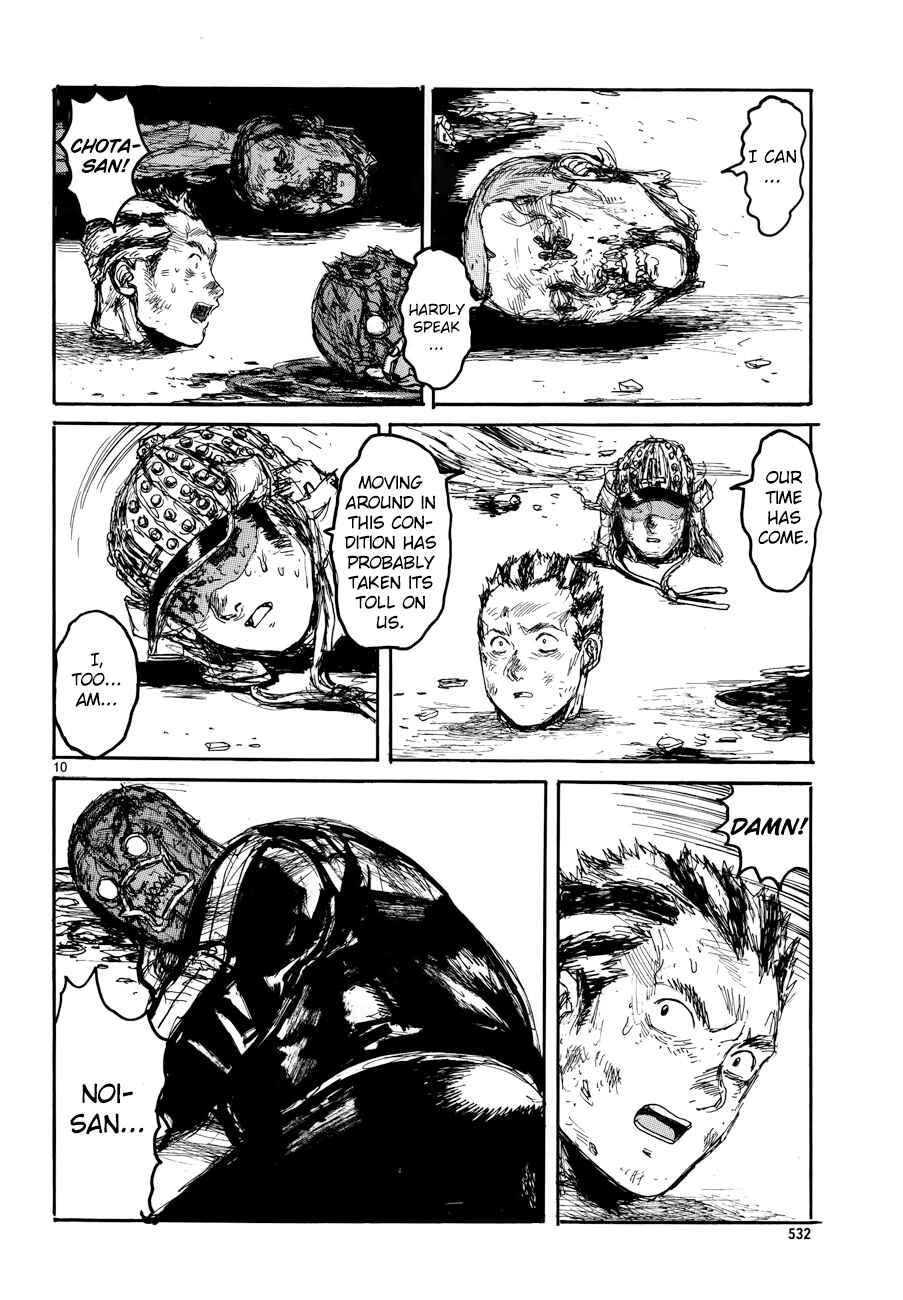 Page 10 Chapter 135 Dorohedoro