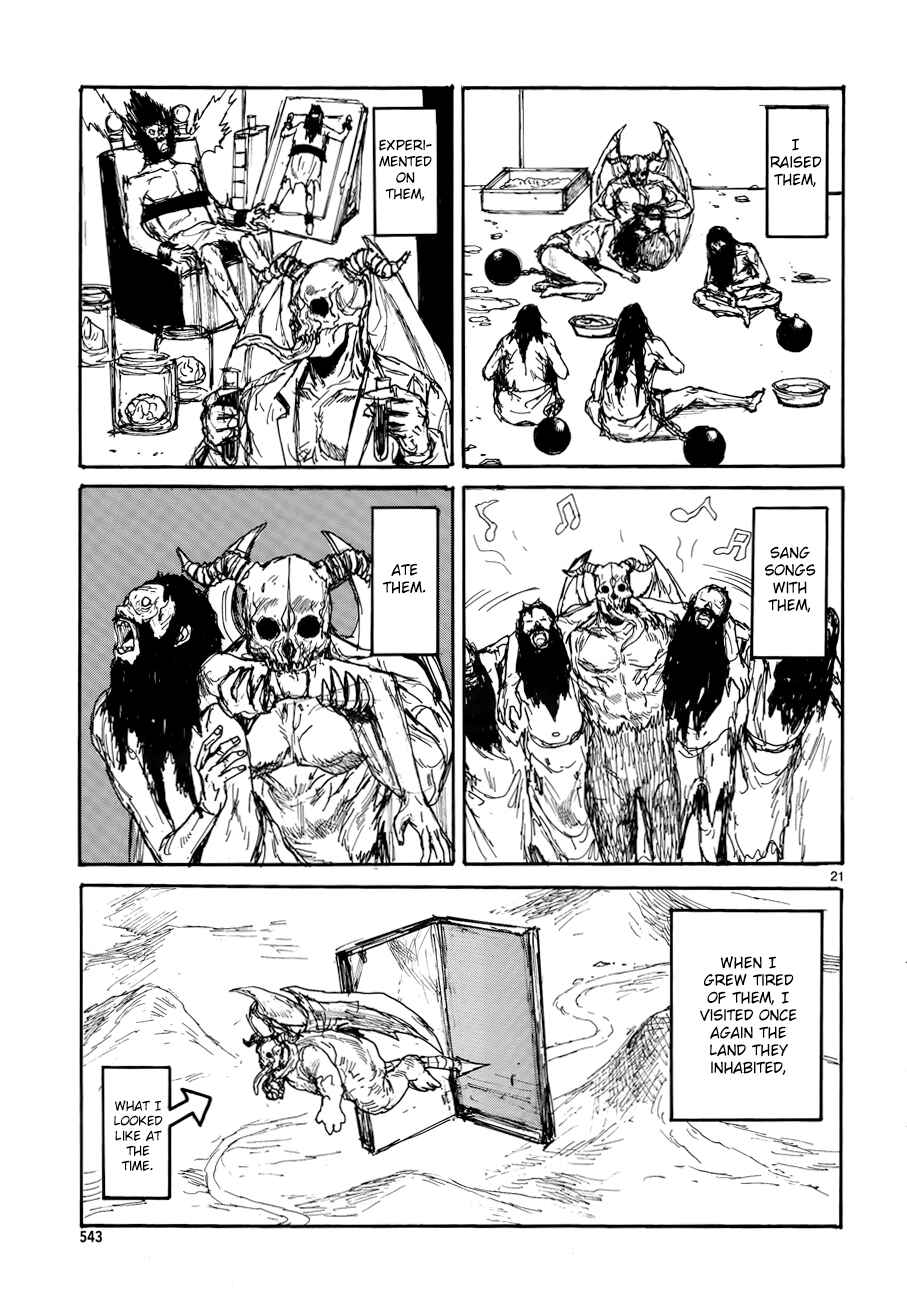 Page 21 Chapter 135 Dorohedoro