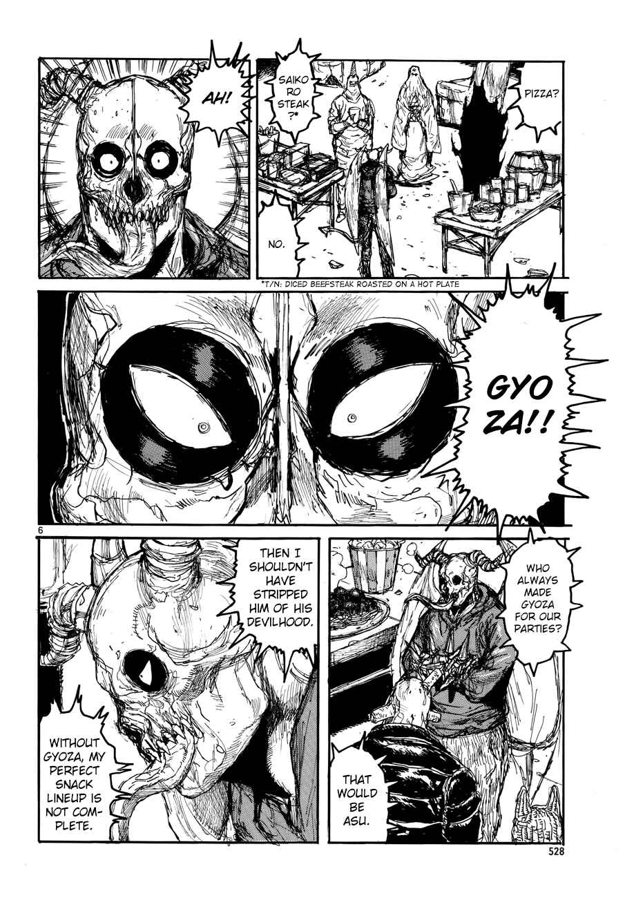 Page 6 Chapter 135 Dorohedoro