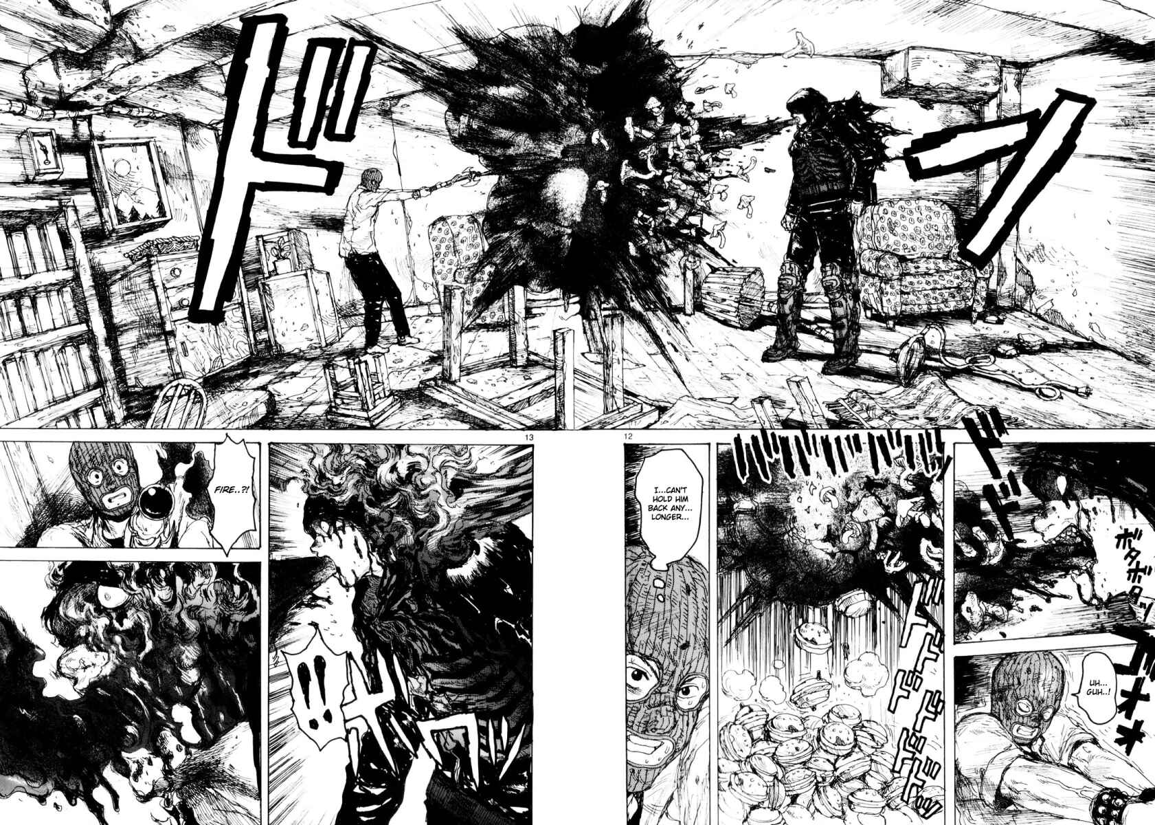 Page 12 Chapter 85 Dorohedoro