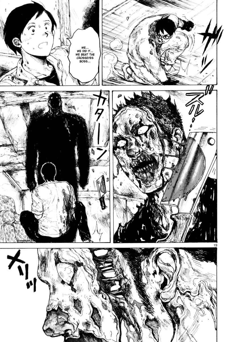 Page 18 Chapter 85 Dorohedoro