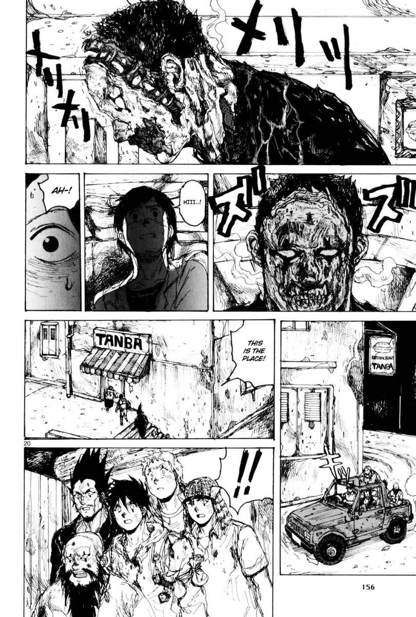 Page 19 Chapter 85 Dorohedoro