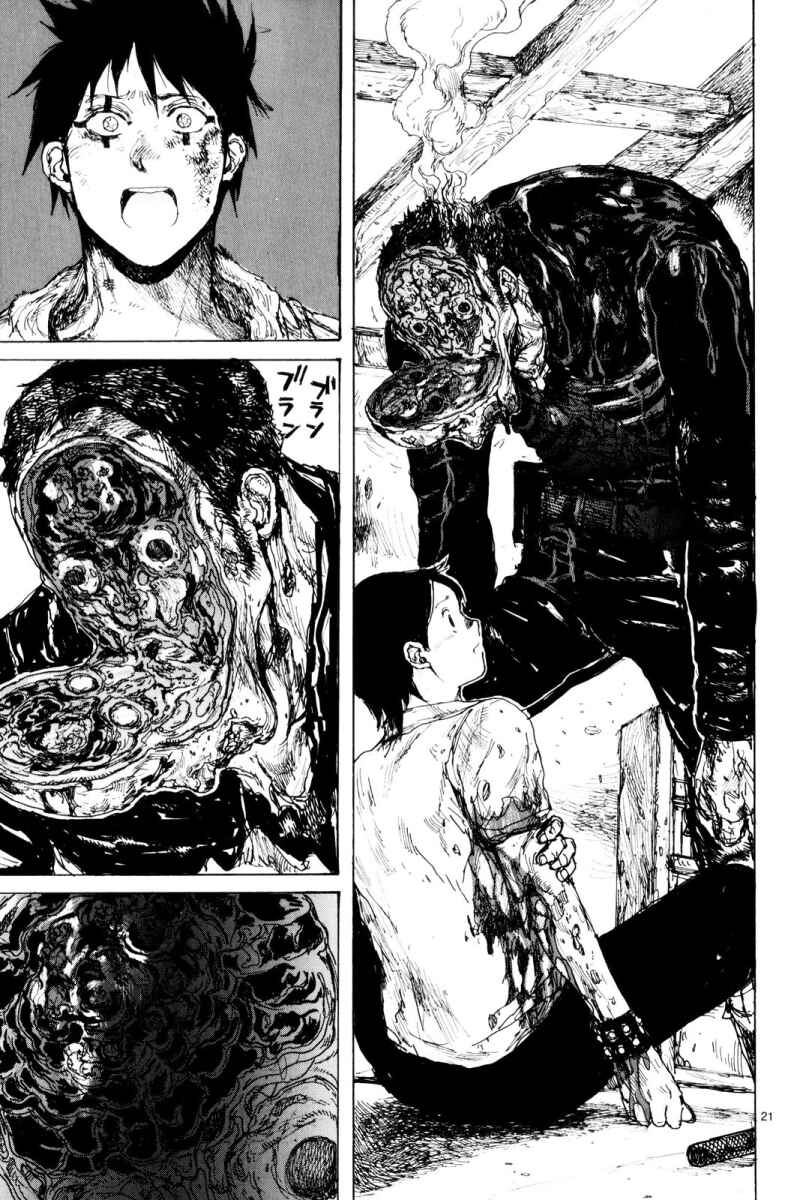 Page 20 Chapter 85 Dorohedoro