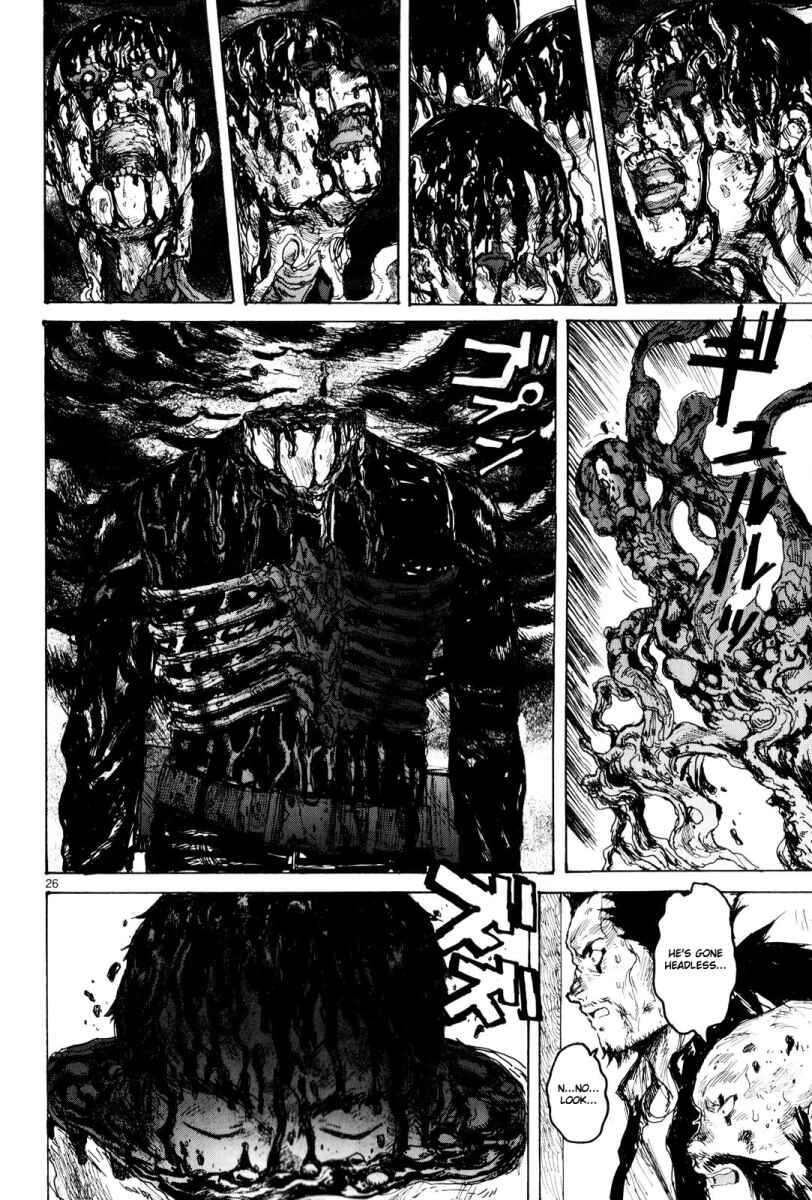 Page 25 Chapter 85 Dorohedoro